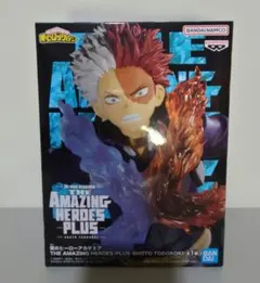 僕のヒーローアカデミア 轟焦凍 フィギュア