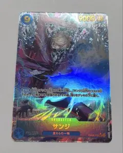 サンジ SEC パラレル OP06-119 シークレットパラレル　双璧の覇者