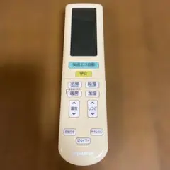 DAIKIN リモコン ARC472A49 動作良好のサムネイル