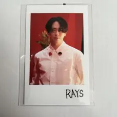 SnowMan RAYS 購入特典 チェキ風フォトカード 宮舘涼太