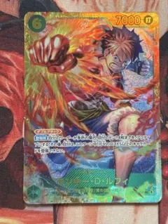 【OP】モンキー・Ｄ・ルフィ【SEC】OP13-118