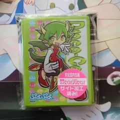 2026年最新】ぷよぷよ カードの人気アイテム - メルカリ