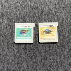 イナズマイレブン　シャイン　ライメイ