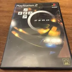 首都高バトル0 PS2