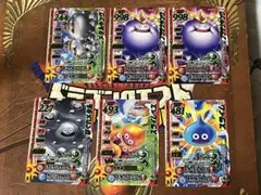 ドラゴンクエストモンスターバトルロード モーリーセレクションスライム6セット