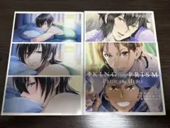 【即購入可❗️】キンプリシネマセット