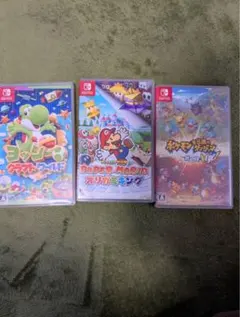 Nintendo Switch ゲーム3本セット