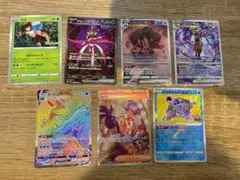 ポケモンカード まとめ売りのサムネイル