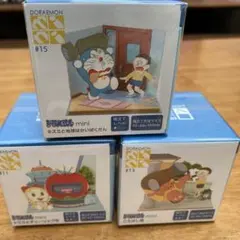 みにちゅあーとミニ　ドラえもん　3点セット