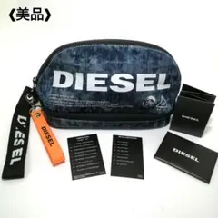 ★美品★ディーゼルDIESELデニムブルーノベルティストラップ付きマルチポーチ