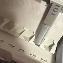 アイエム リキッドアイシャドウ BL960 フローズンブルー