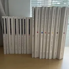 アガルート 司法書士