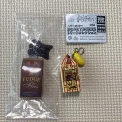 ハリーポッター　ミニチュア　カプセルトイ　ガチャガチャ