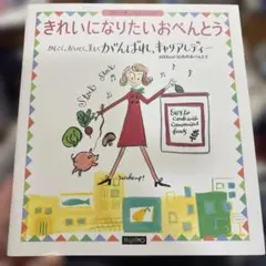 Item thumbnail for item bcc19e10-d0f7-4365-b9b1-e8738ce01a45