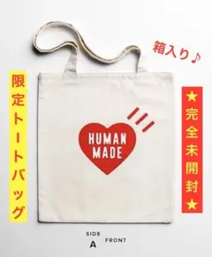Casa BRUTUS NIGO トートバッグ HUMAN MADE ファミマ - メルカリ