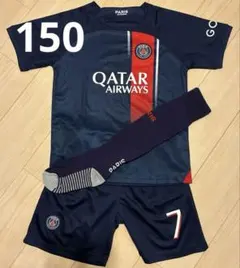 【新品】パリ・サンジェルマン　エムバペ　ユニフォーム 上下 ソックス付　150のサムネイル