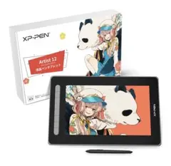 XP-PEN Artist12 2nd ジェネレーション　テンキー付き　中古 2026年最新】xp-pen artist12セカンドの人気アイテム - メルカリ