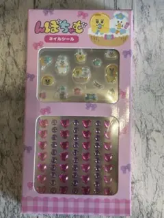 んぽちゃむ ネイルシール 新品 プライズのサムネイル
