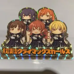 シャニマス めろきゅん 特典 ステッカー　放クラ