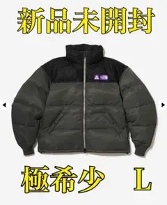 新品未開封 Lサイズ ダウンジャケット オリーブグリーン/ブラック