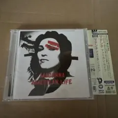 アメリカン・ライフ