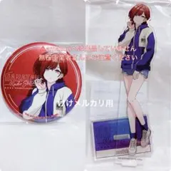 2026年最新】樋口円香 缶バッジの人気アイテム - メルカリ