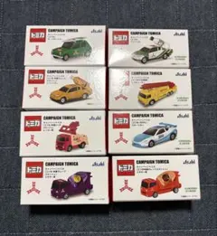 アサヒ飲料　キャンペーントミカ