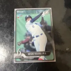 Item thumbnail for item ee0b9ff0-e719-4b51-8461-6ebfe5d3b889