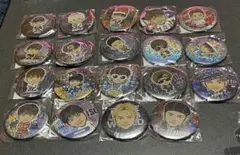 Item thumbnail for item b8fe7960-b5c1-47b7-9467-01e03a2a52c1