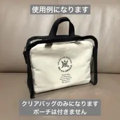 2026 We are ARASHI ポーチ用 Dカン付きクリアバック - メルカリ