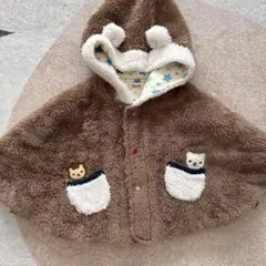 ブラウンベビーポンチョ フリース素材　キムラタン