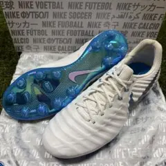 NIKE Tiempo Legend Ⅶ Elite HG 26.5cm
