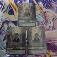 デジモンカード 時の狭間劇場 BT24-100 パラレル - メルカリ