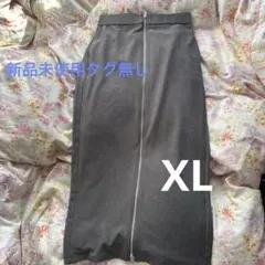 ナロースカート xl