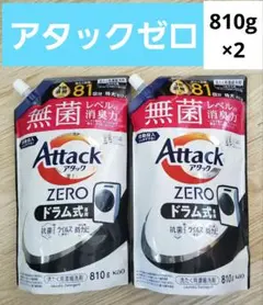 Item thumbnail for item b03d7cf2-d9a2-4912-b98c-3146aa16f573