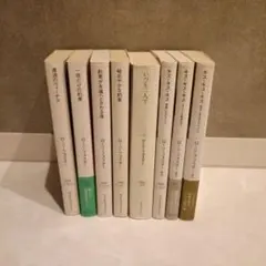 木原音瀬 箱の中 檻の外 Holly NOVELS 2冊セット HOLLY NOVELS 箱の中 & 檻の外 2冊セット 木原音瀬 - メルカリ