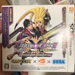 PROJECT X ZONE 2：BRAVE NEW WORLD オリジナルゲ…