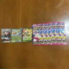 Item thumbnail for item 5129f7ea-fec2-4582-b740-62aa176644cf