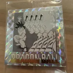 ドラゴンボール40周年記念　2弾　シールウエハース 15巻