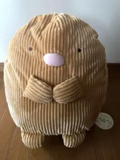 すみっコぐらしコーデュロイぬいぐるみXLプレミアムとんかつ
