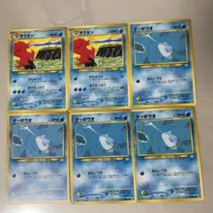 ポケモンカード オクタン テッポウオ 計6枚セット