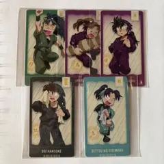 忍たま乱太郎 チケコレ カード セット