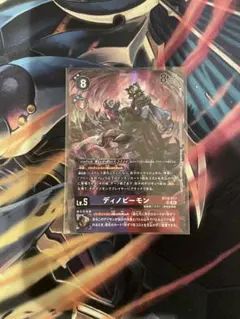 Item thumbnail for item dad828b8-1a0e-4da6-9060-01a81152d0e4