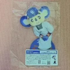 侍ジャパン　井端弘和監督　中日ドラゴンズ　コアラ　直筆サイン　ぬいぐるみ 侍ジャパン 井端弘和監督 中日ドラゴンズ コアラ 直筆サイン