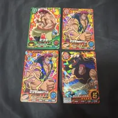 トリコ 爆狩ジャングルメ イタダキマスター スタージュン - メルカリ