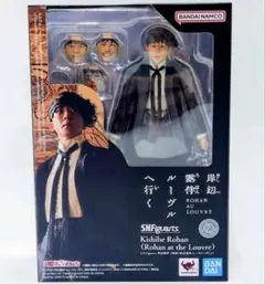 S.H.figuarts 岸辺露伴