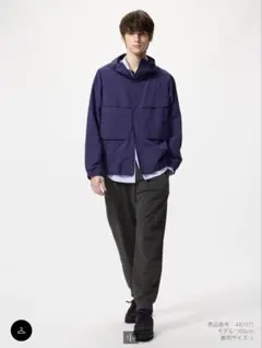 ユニクロ UNIQLO スウェットパンツ ダークグレー Lサイズ