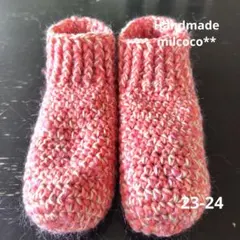 Item thumbnail for item 84a59889-b8f9-4c4b-b2c9-e9547503e6d0