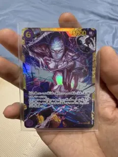 ワンピースカード エネル OP05-118 SR 2枚セット - メルカリ