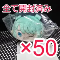 2026年最新】ビビミク もちマスの人気アイテム - メルカリ